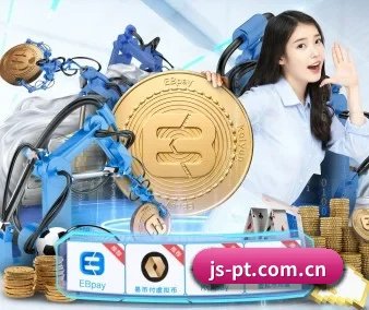 规模扩大